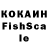 МДМА кристаллы Xojeke Sariev