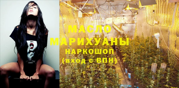 синтетический гашиш Аркадак