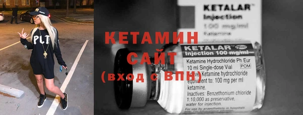 синтетический гашиш Аркадак