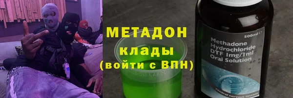синтетический гашиш Аркадак