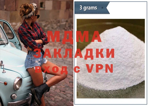 синтетический гашиш Аркадак