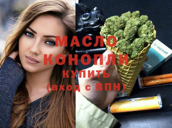 синтетический гашиш Аркадак