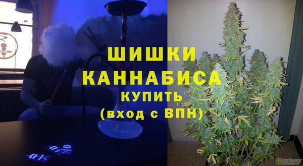 бутират Арсеньев