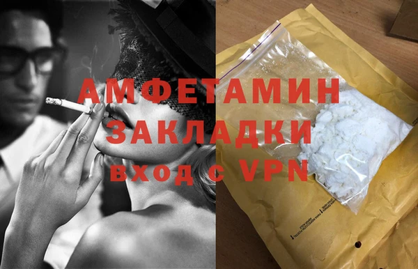 синтетический гашиш Аркадак