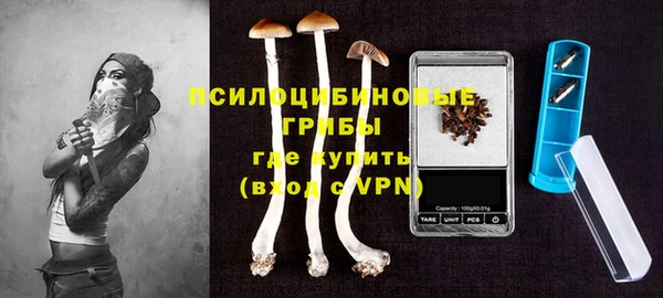 синтетический гашиш Аркадак
